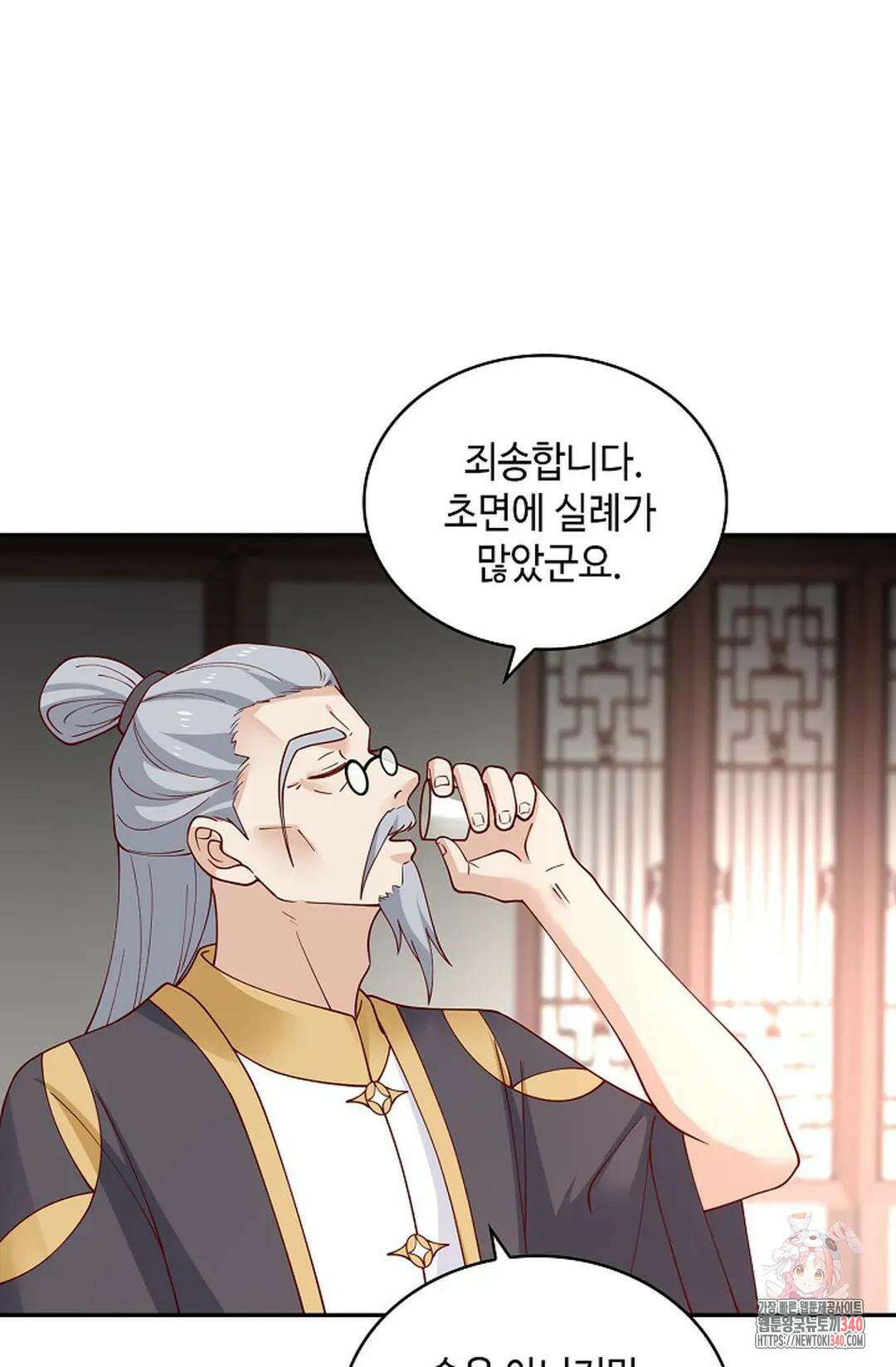 무련전봉 1238화 37