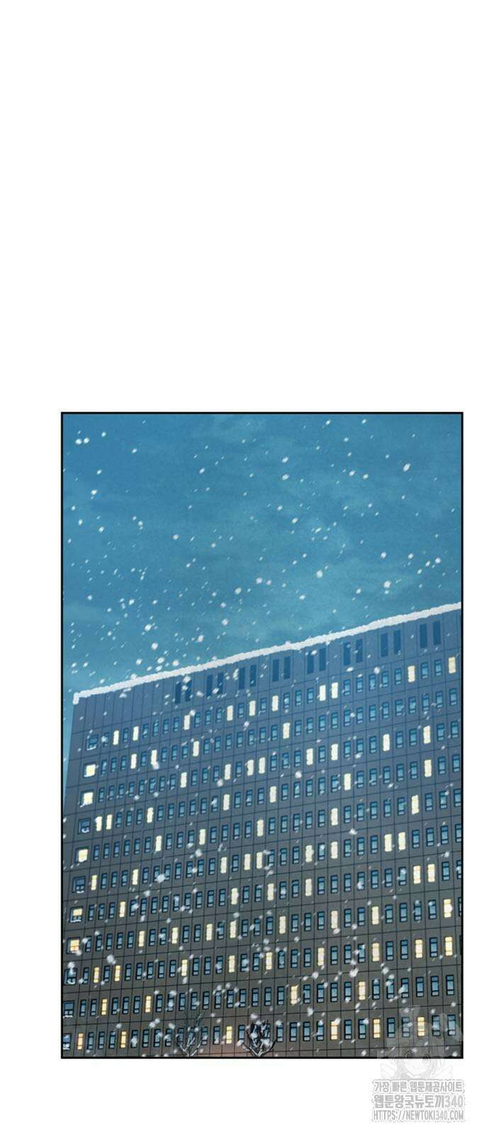 판사 이한영 173화 56