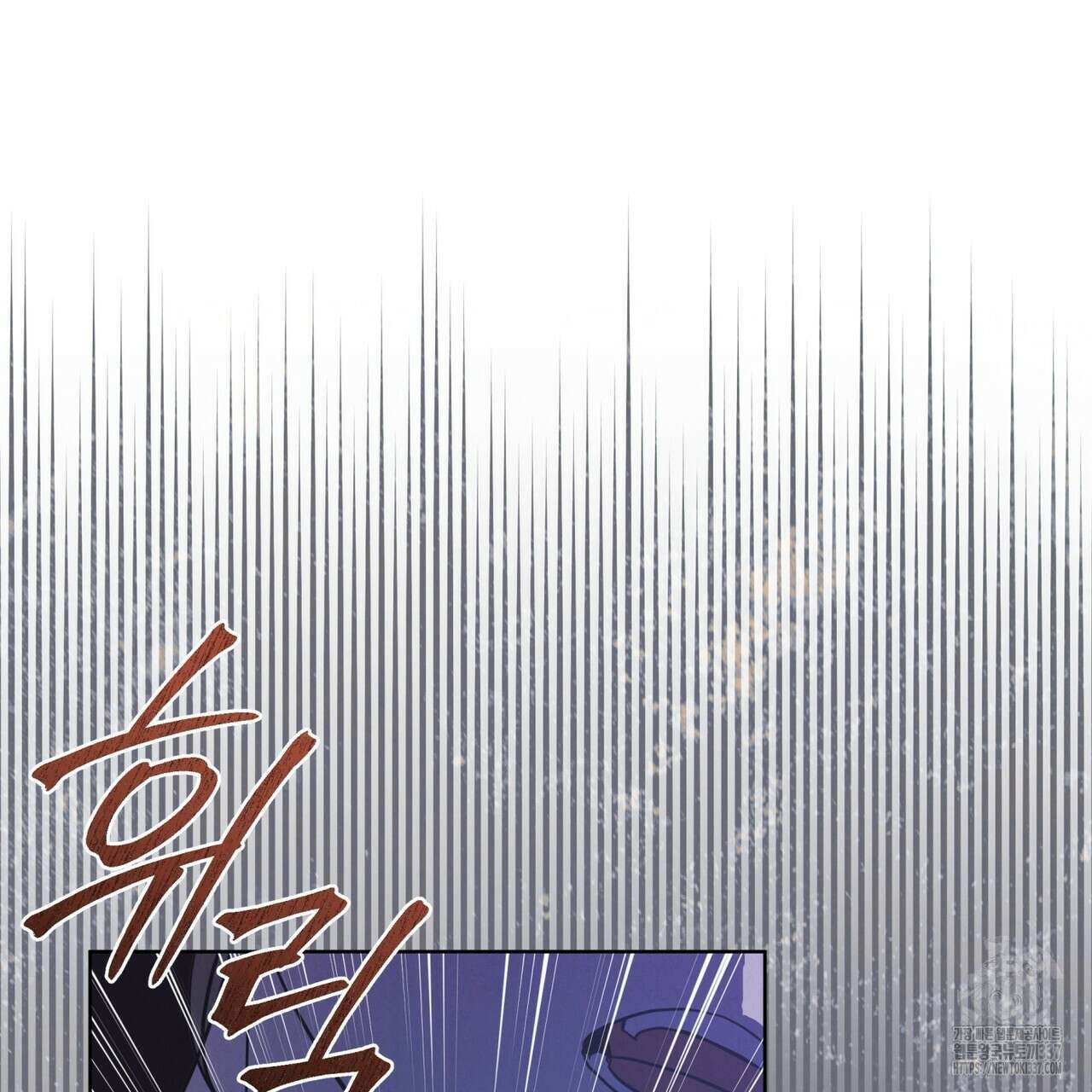 눈의 여왕 6화 22