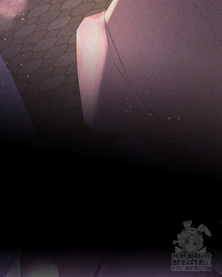 교활하지 못한 마녀에게 18화 14