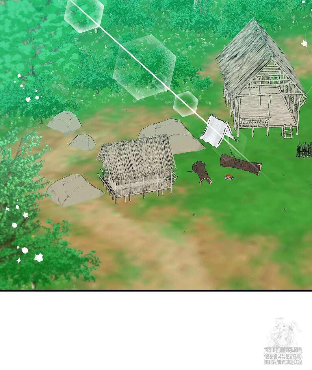 무인도 로망스 19화 2