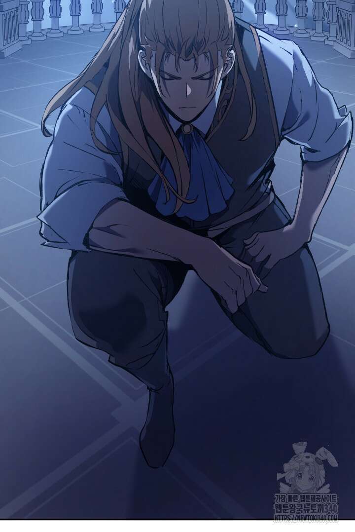 권왕전생 32화 5