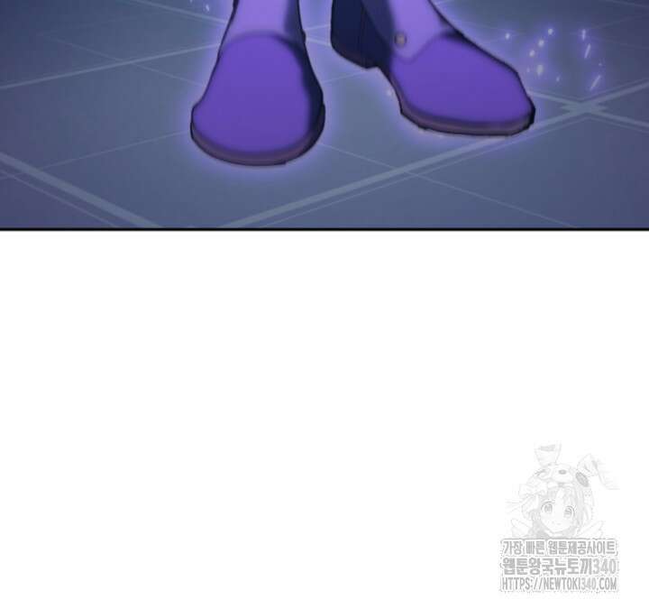 권왕전생 32화 8
