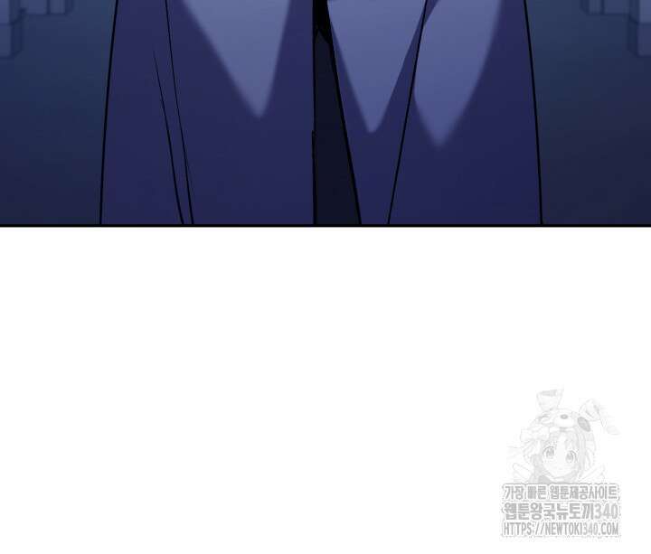 권왕전생 32화 26