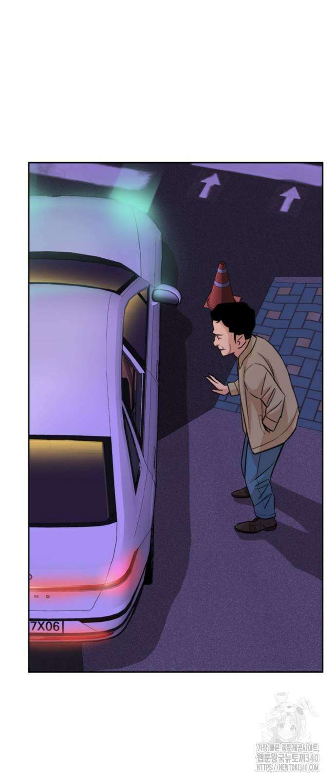 서울 자가에 대기업 다니는 김 부장 이야기 30화 62