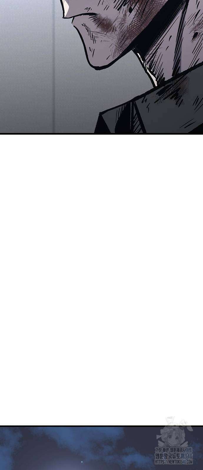 헥토파스칼 87화 46