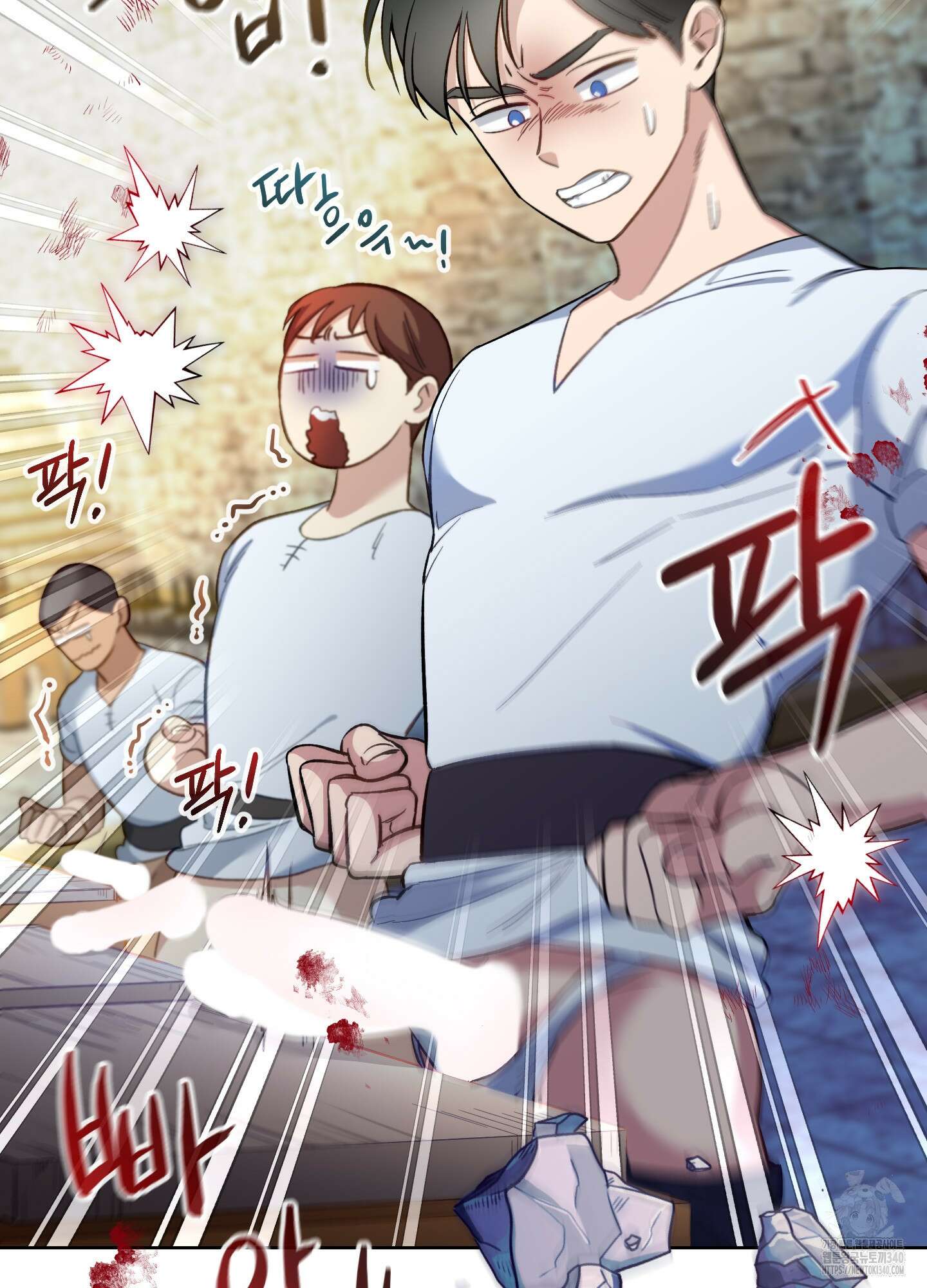 구른 김에 왕까지 62화 4