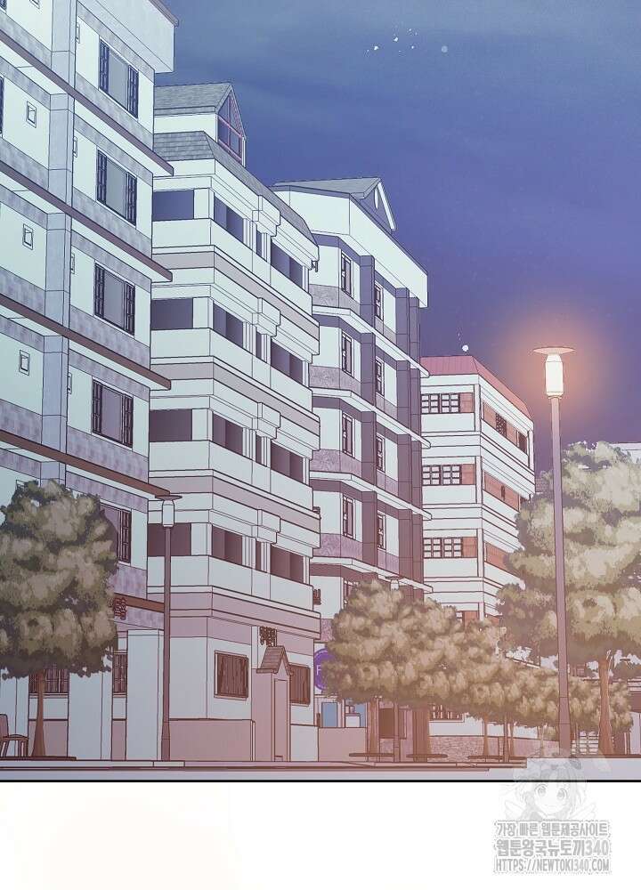 적정 온도의 파트너 1화 2