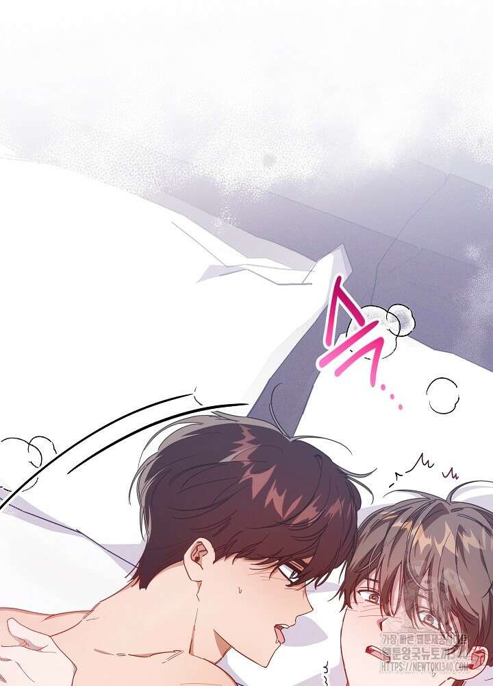 적정 온도의 파트너 1화 10