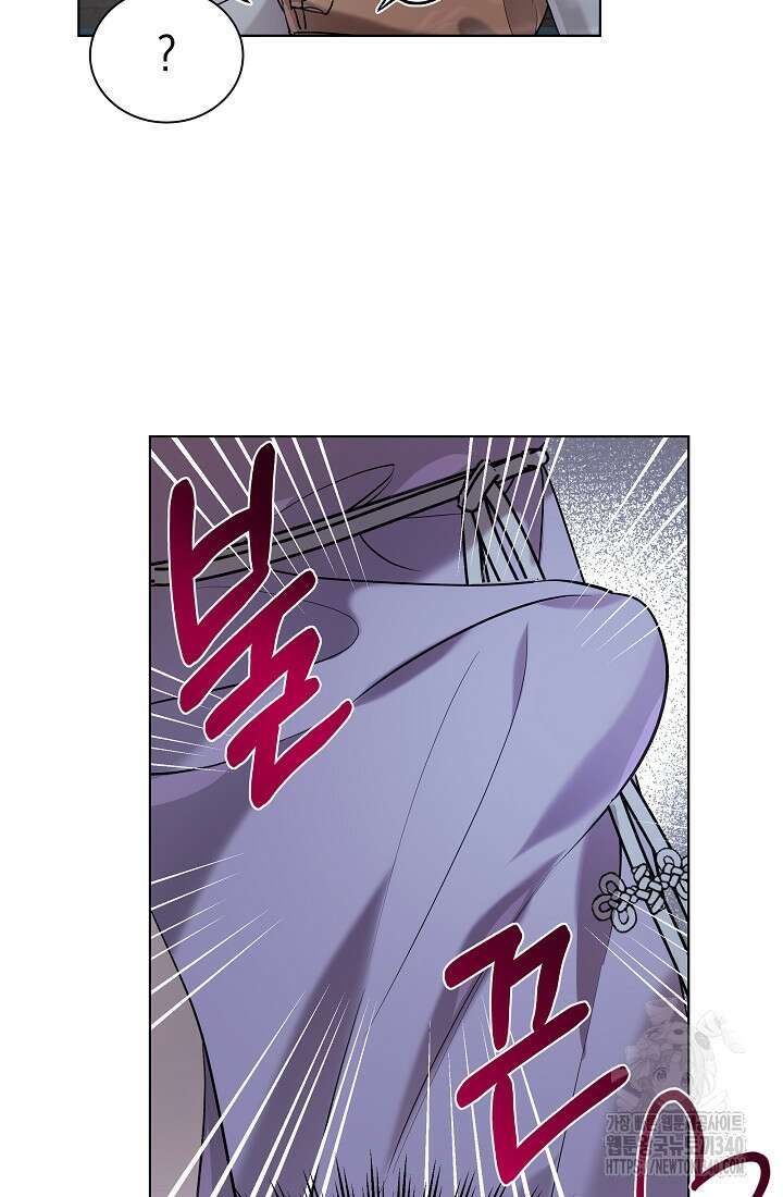 조선춘화실록 6화 17