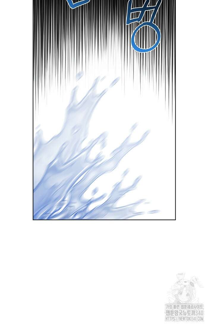 조선춘화실록 6화 25
