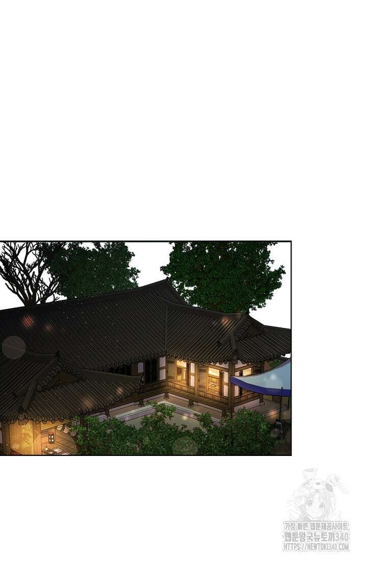 조선춘화실록 6화 27