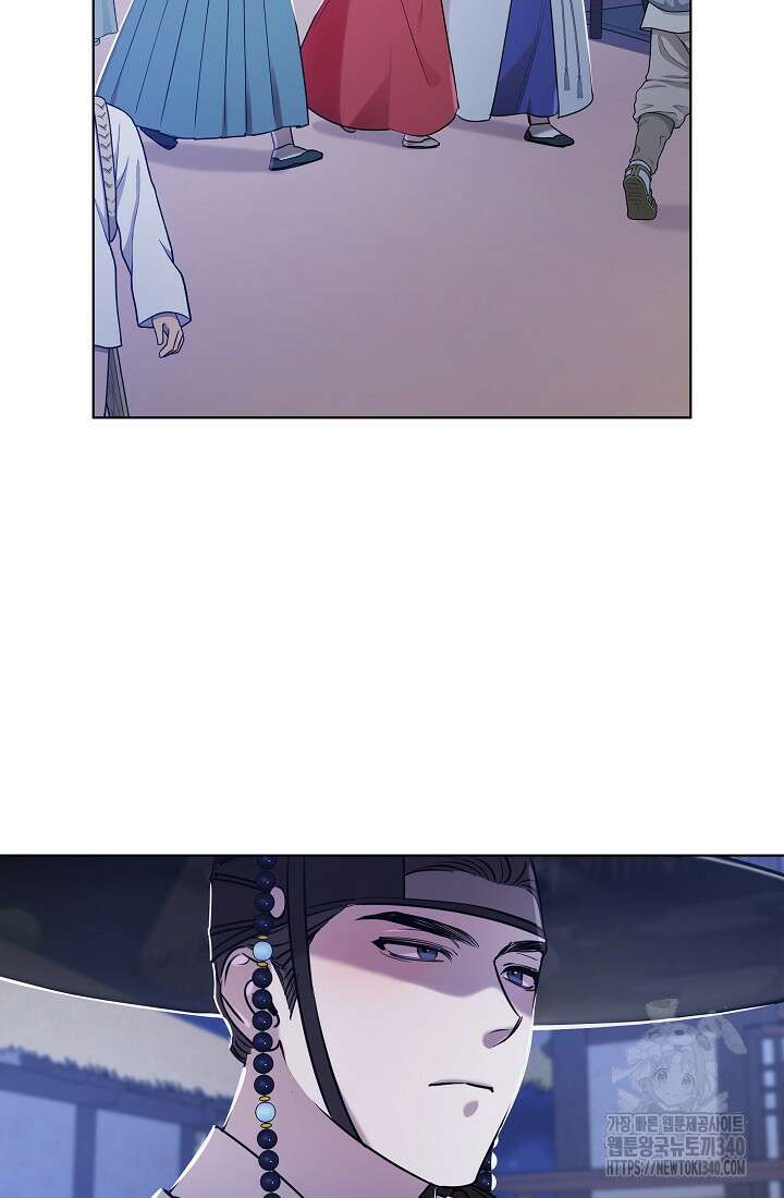 조선춘화실록 17화 8