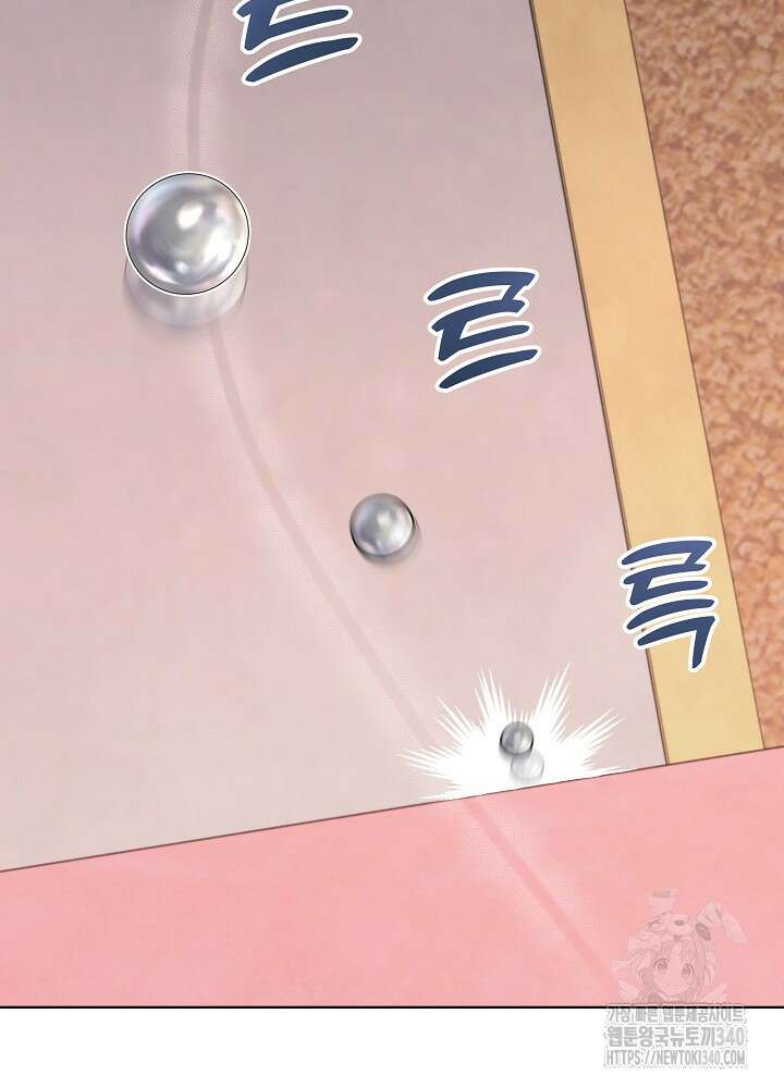 악녀 부활 24시 4화 62
