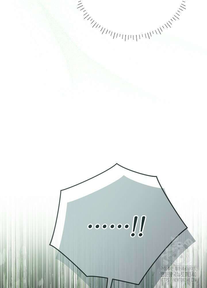 악녀 부활 24시 4화 76