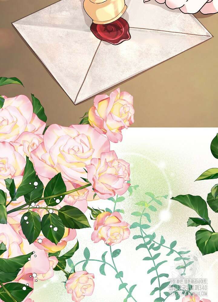 악녀 부활 24시 4화 106