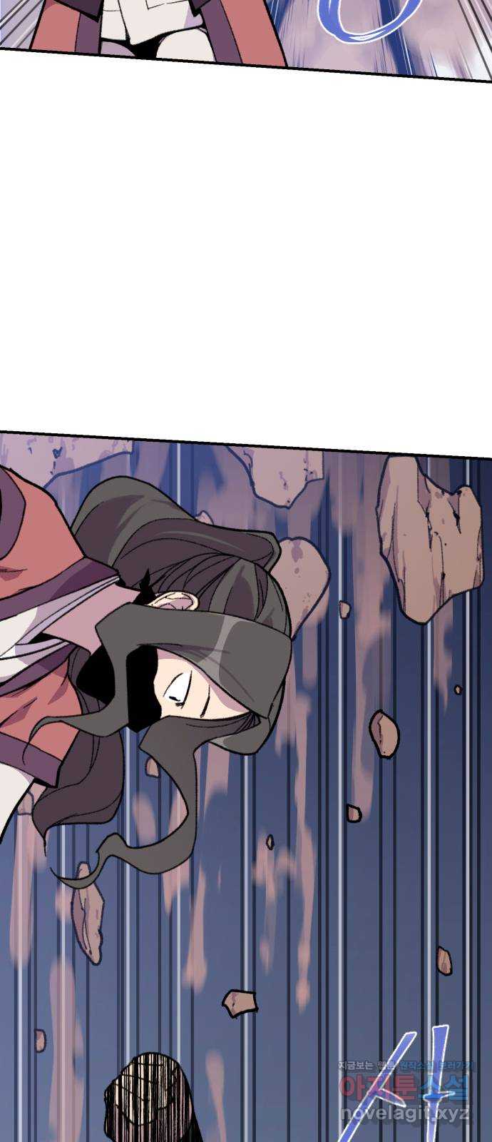 사상최강 181화 28