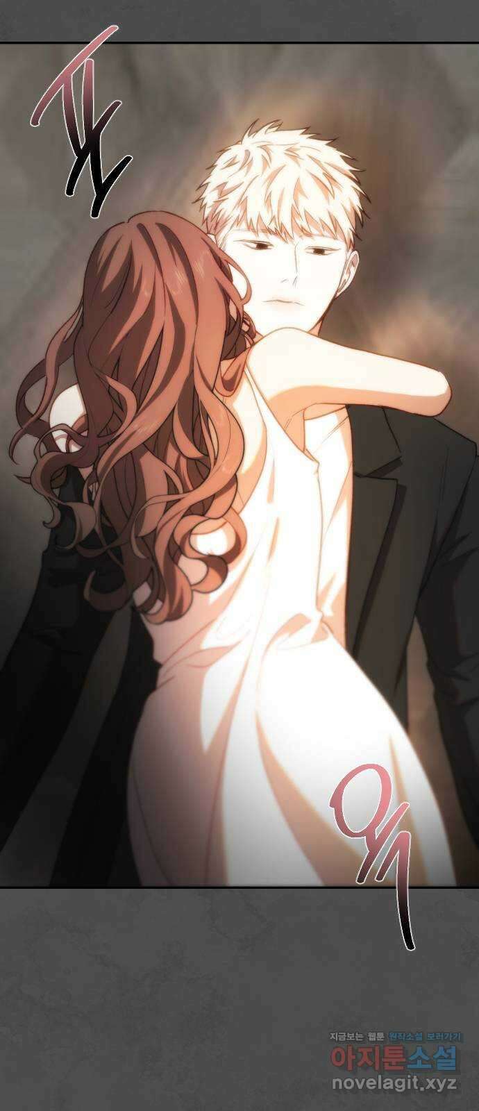누가 나를 죽였을까 2막 13화. 두 사람 14