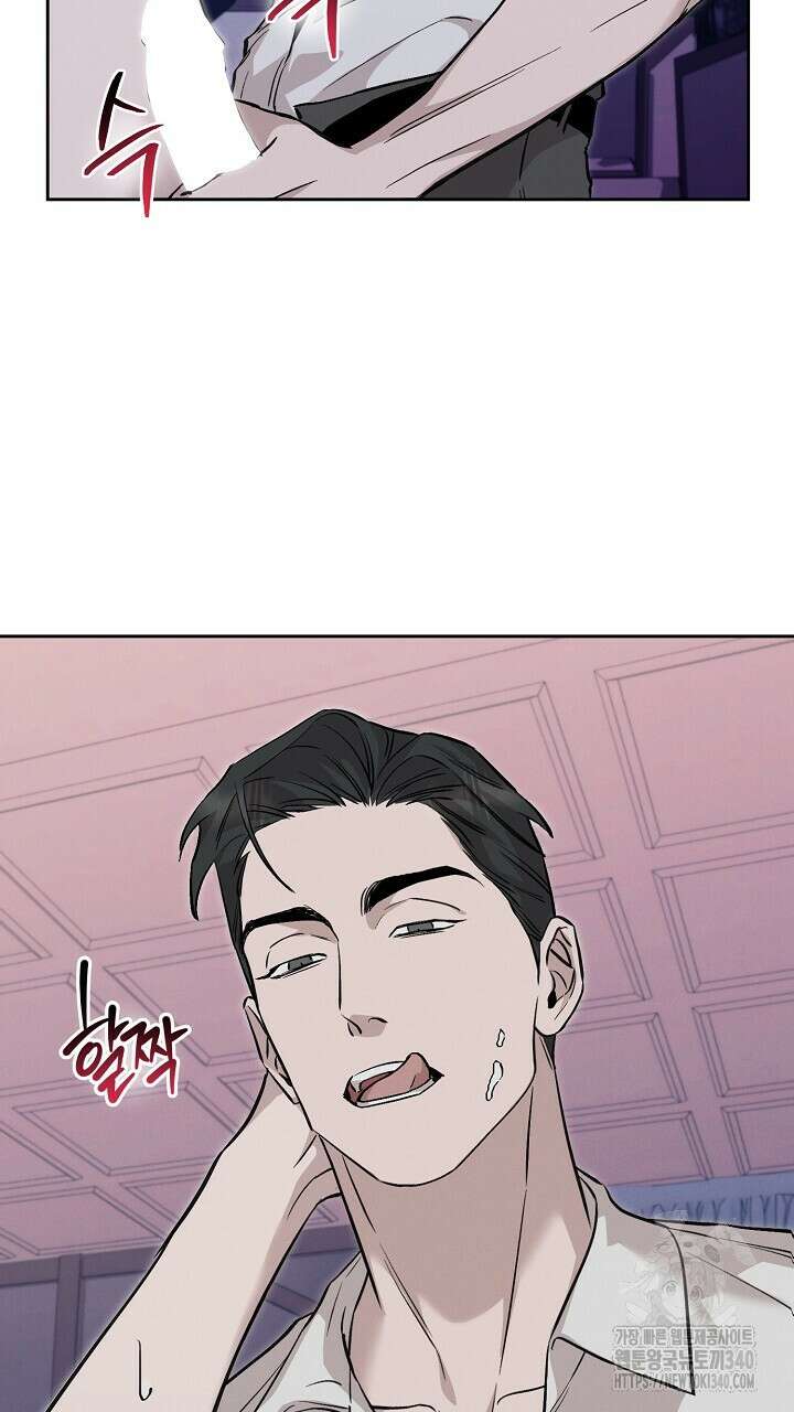 모르페우스 23화 21