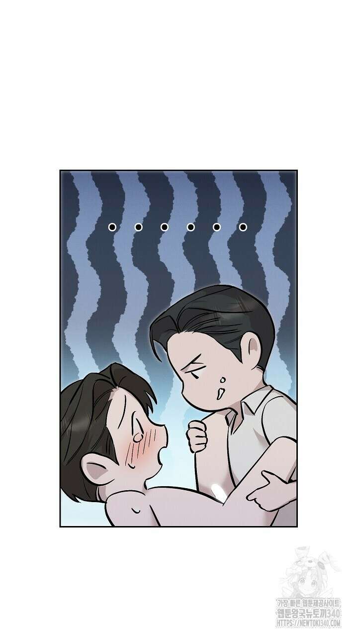 모르페우스 23화 27