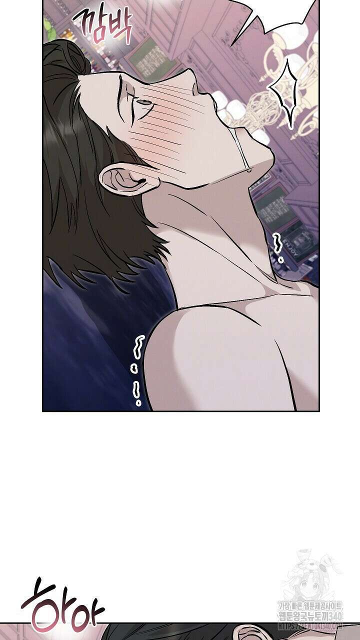 모르페우스 23화 52