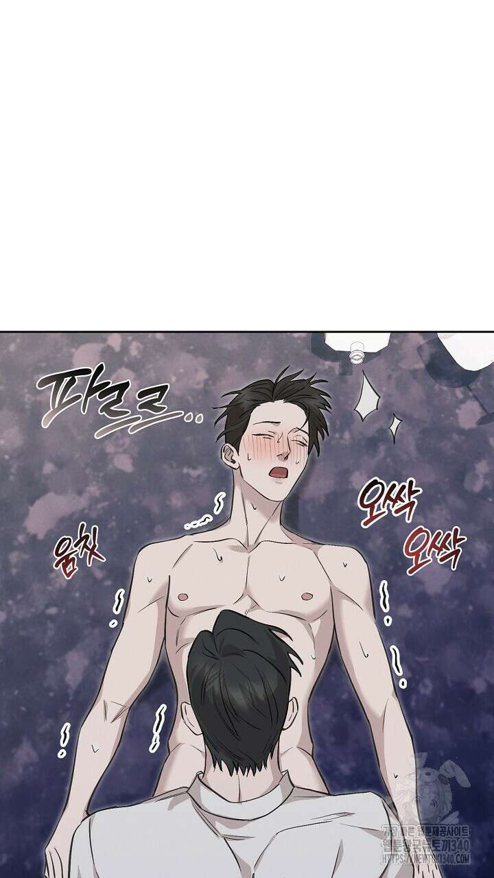 모르페우스 23화 57