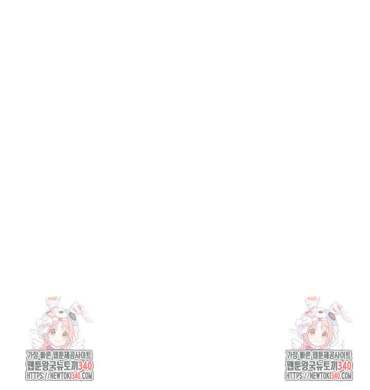 모르페우스 23화 64