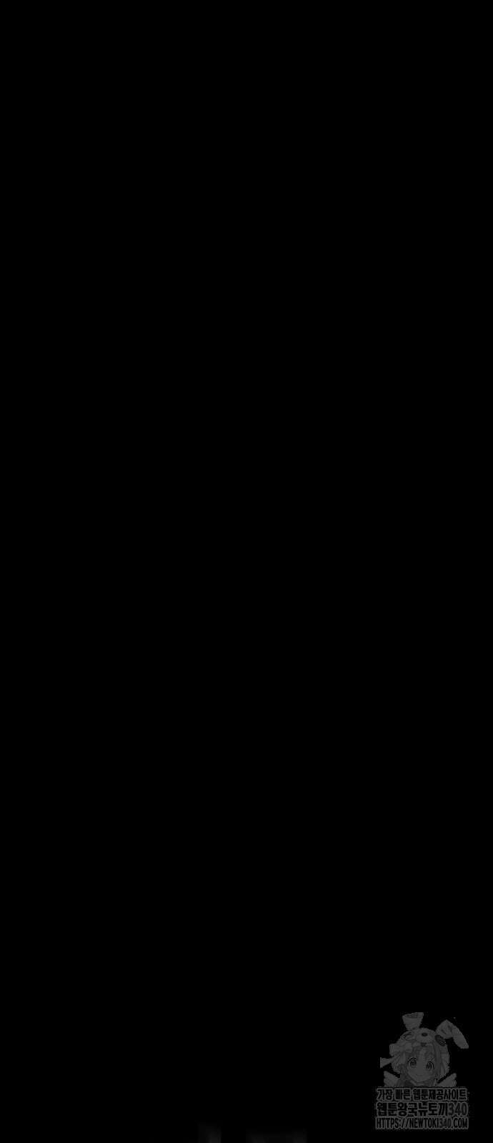 법법궤궤 6화 6