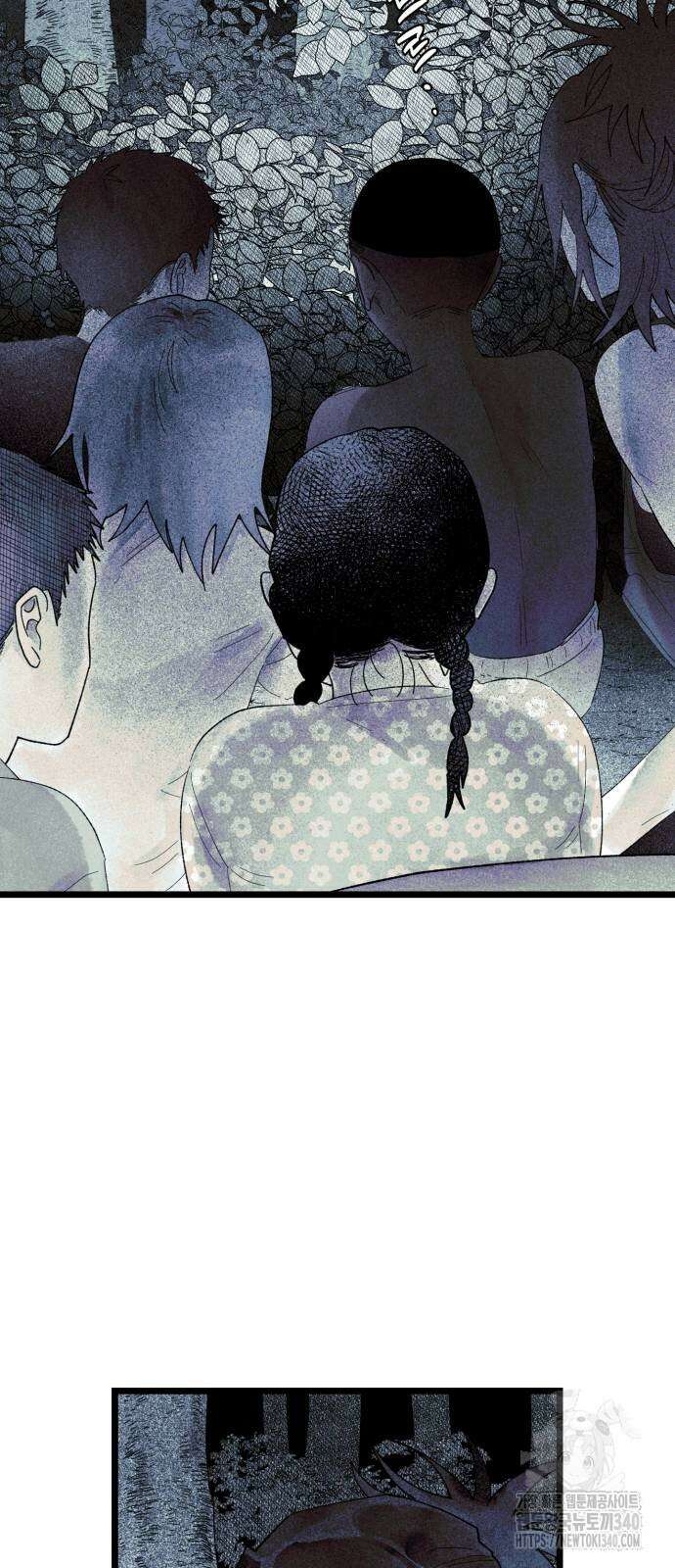 법법궤궤 6화 13