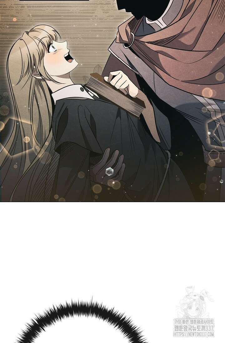 공주는 죽어서 키운다 2화 10