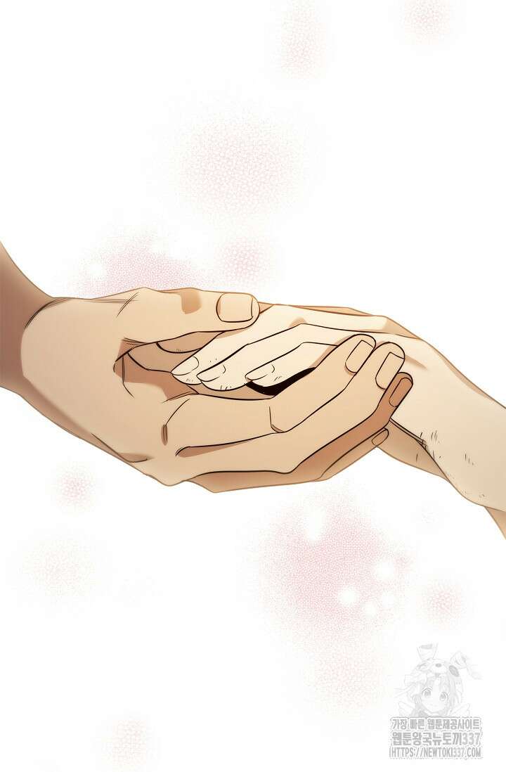 공주는 죽어서 키운다 2화 78