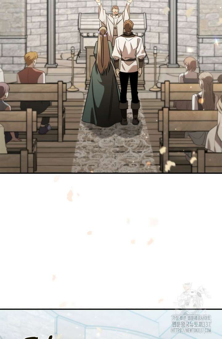 공주는 죽어서 키운다 2화 80