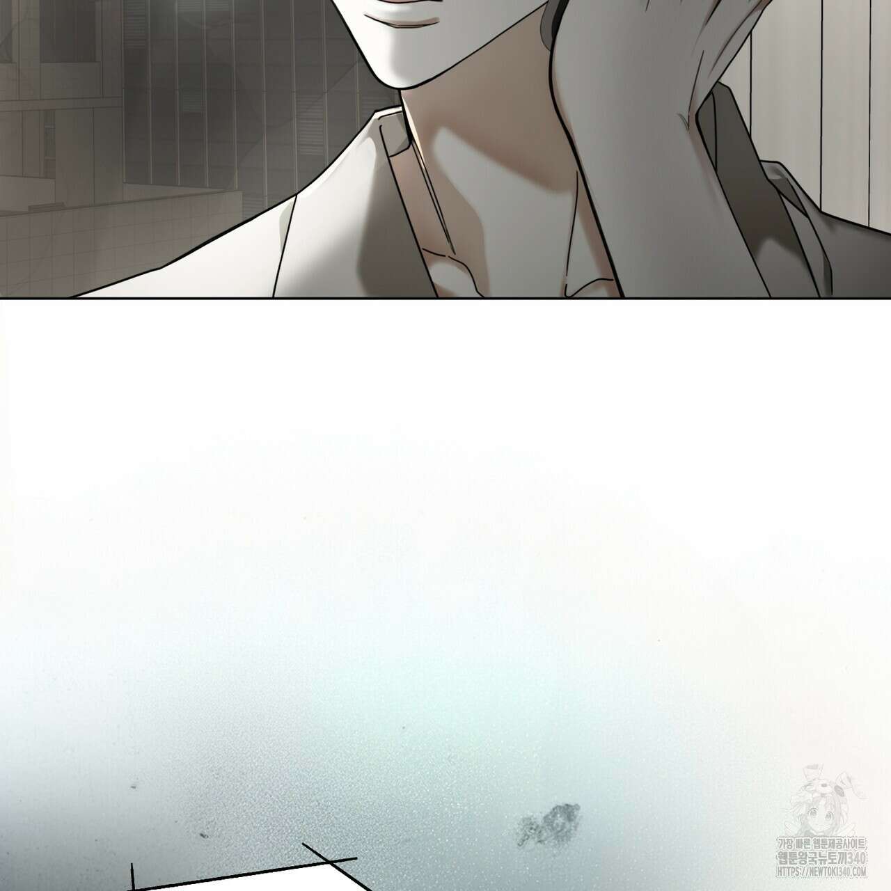 반칙 87화 5