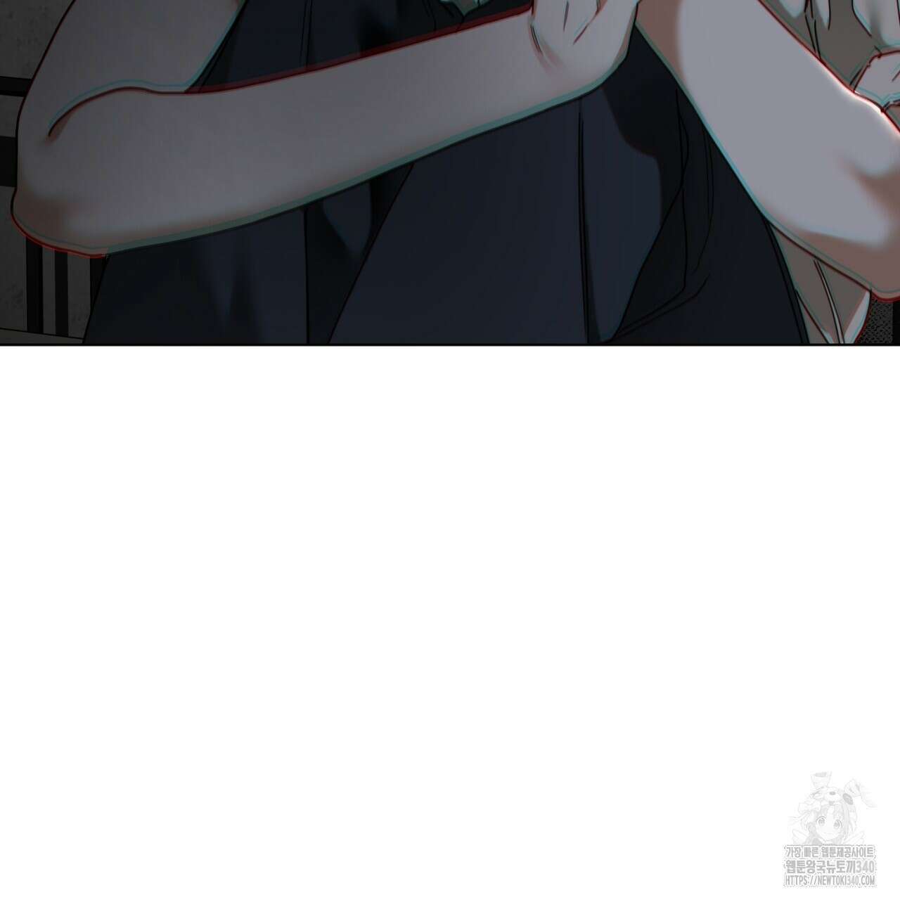 반칙 87화 17