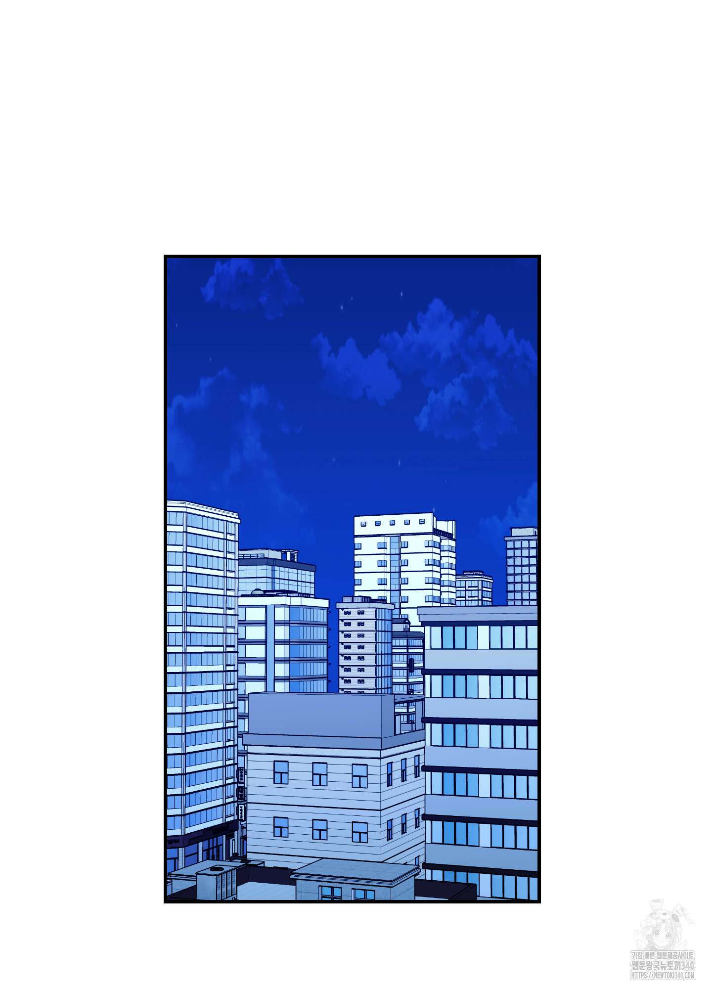 동아리방에 귀신 나온대 33화 6