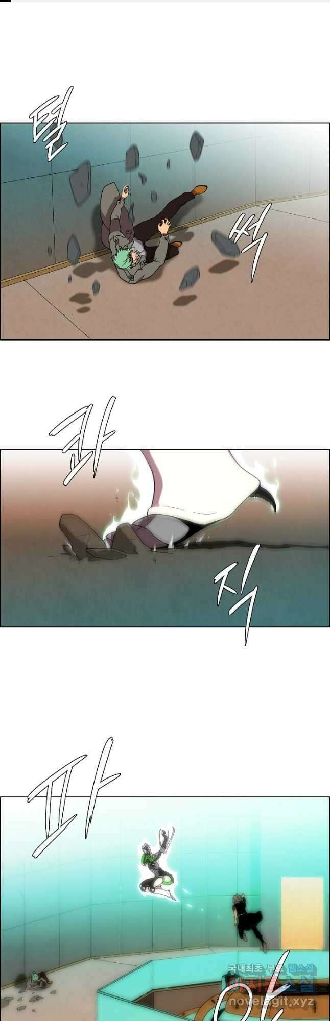 시즌6 예고편 131화 1