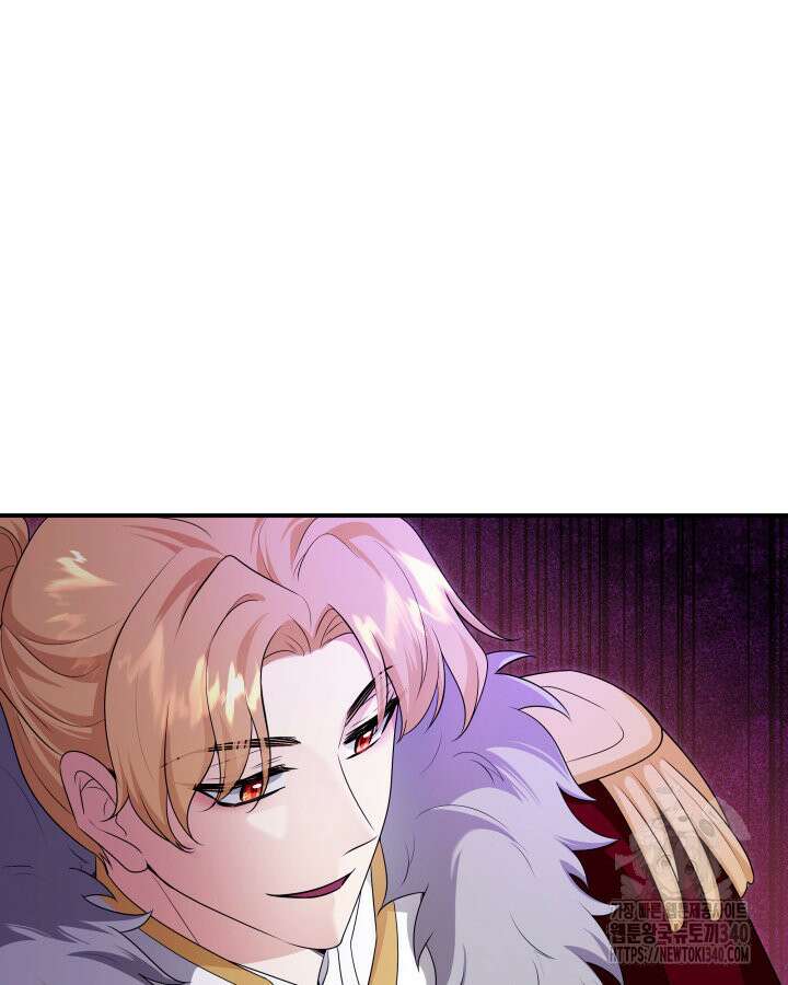 메리지 앤 소드 120화 91