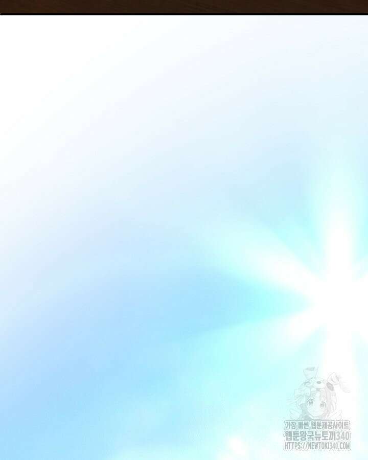 메리지 앤 소드 120화 101