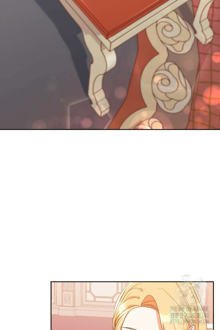 불행이 문을 두드리면 2화 43