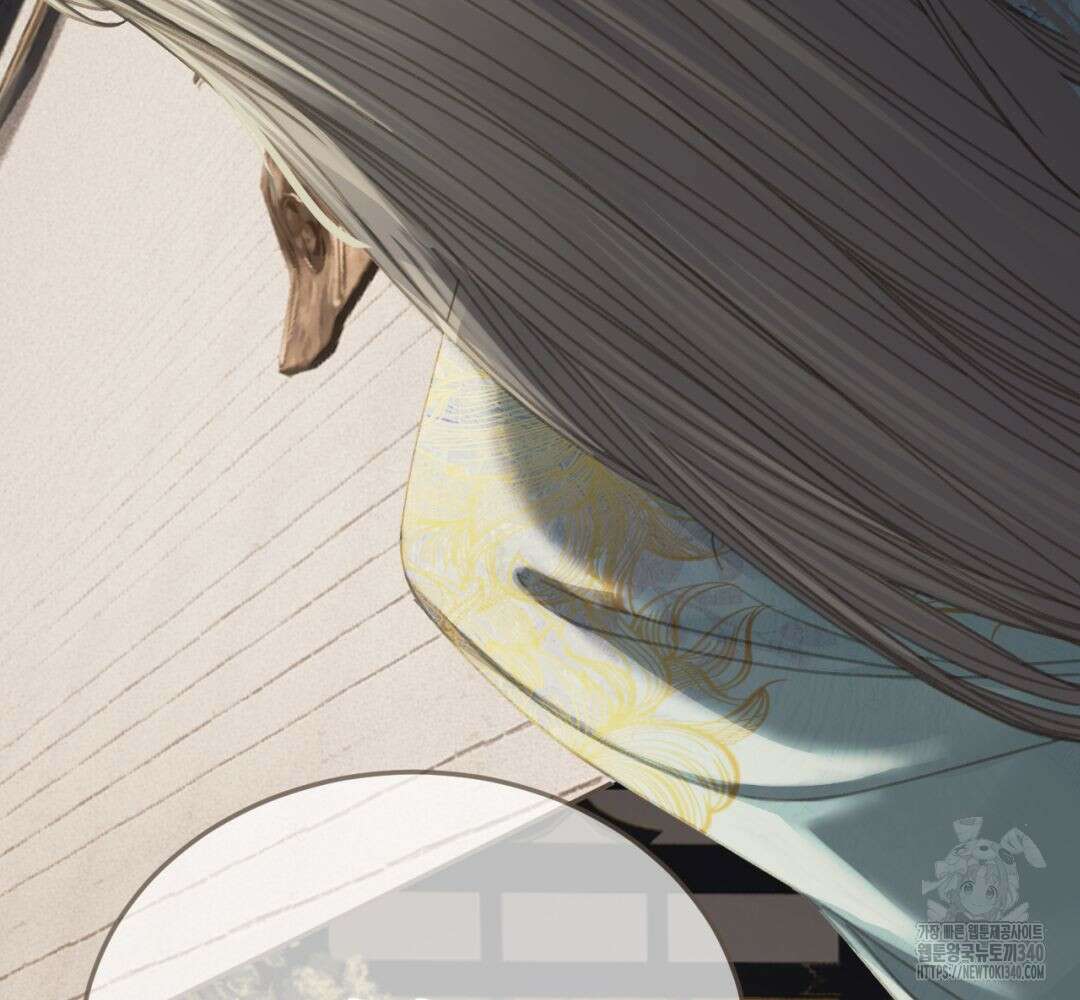 그 남자가 대신 시집간 사정 시즌2 36화 5