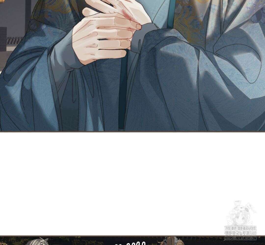 그 남자가 대신 시집간 사정 시즌2 36화 13