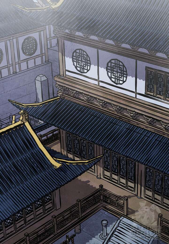 남궁세가 천재 외손자 15화 2