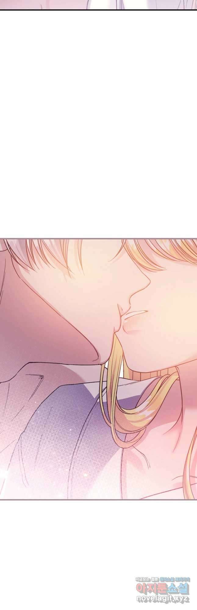 괴물 황태자의 아내가 되었습니다 101화 37