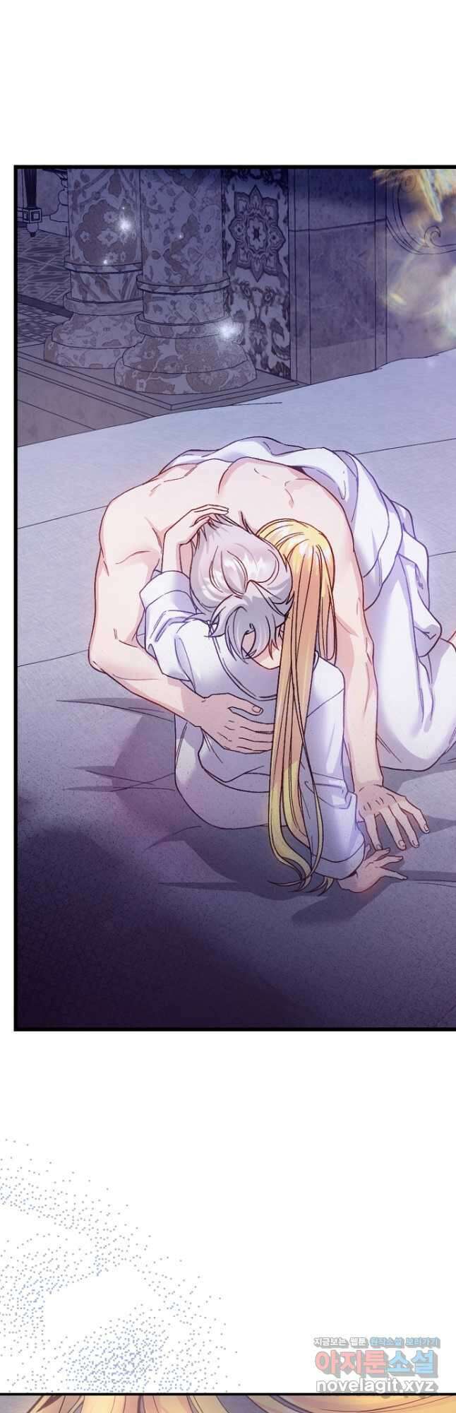 괴물 황태자의 아내가 되었습니다 101화 38