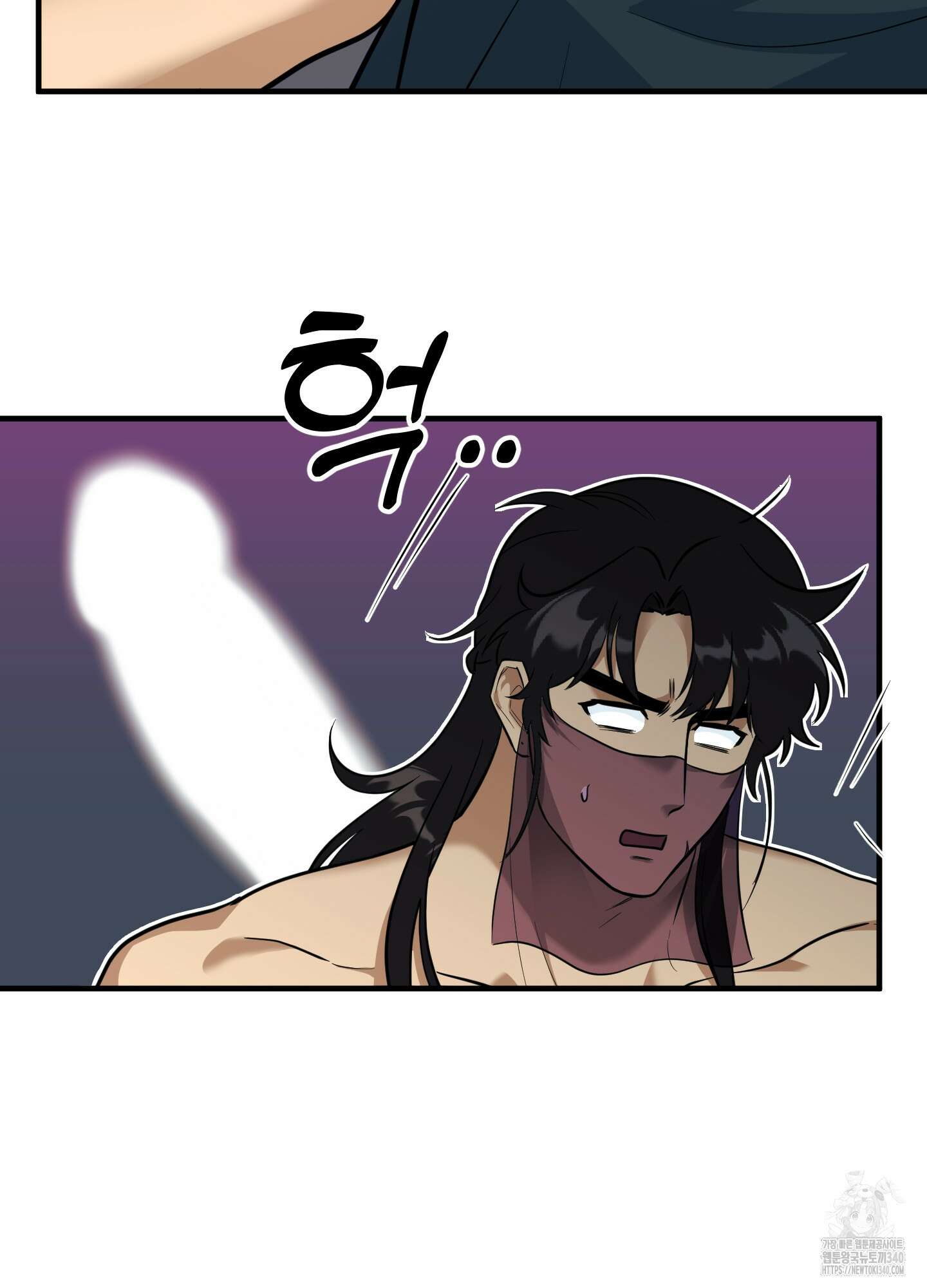 마교주의 첩으로 살아남기 16화 37