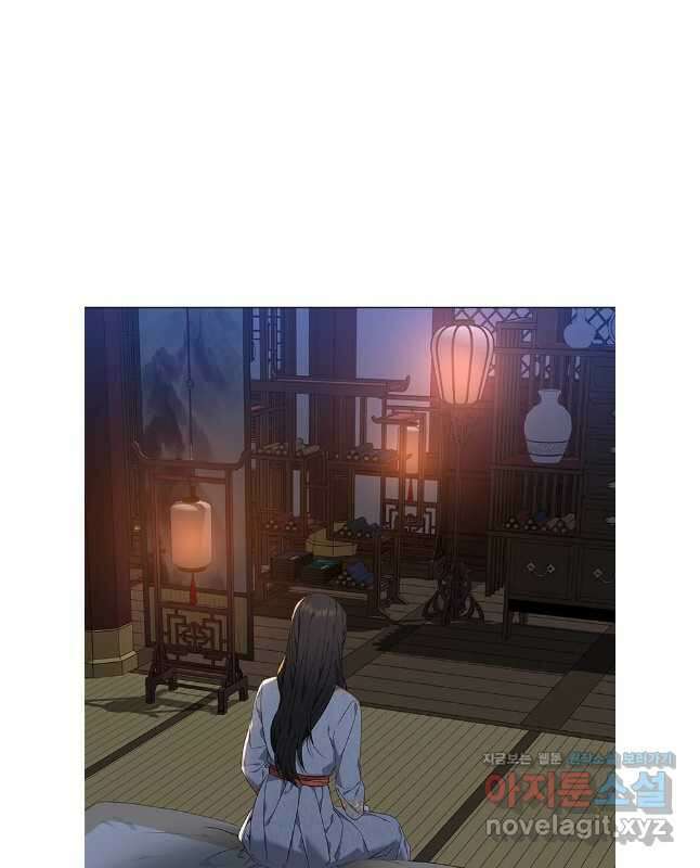구애, 여우를 홀리다 84화 30