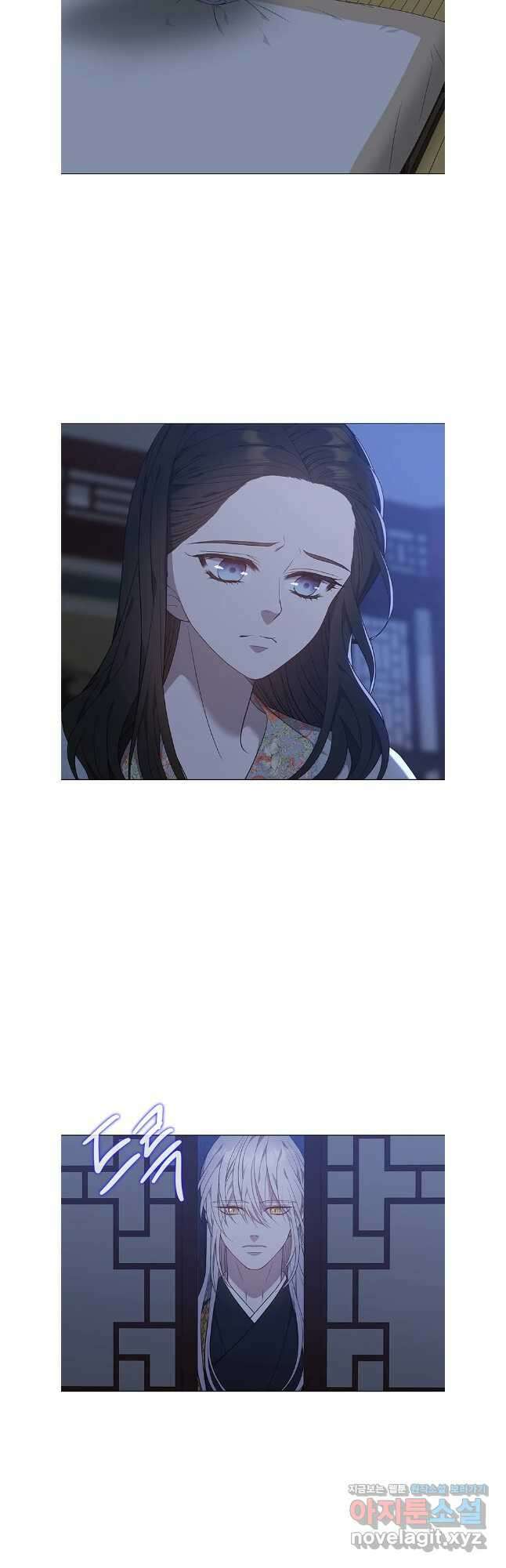 구애, 여우를 홀리다 84화 31