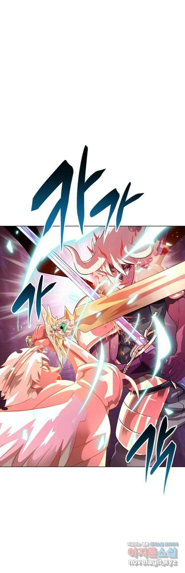 겜잘알 77화 4