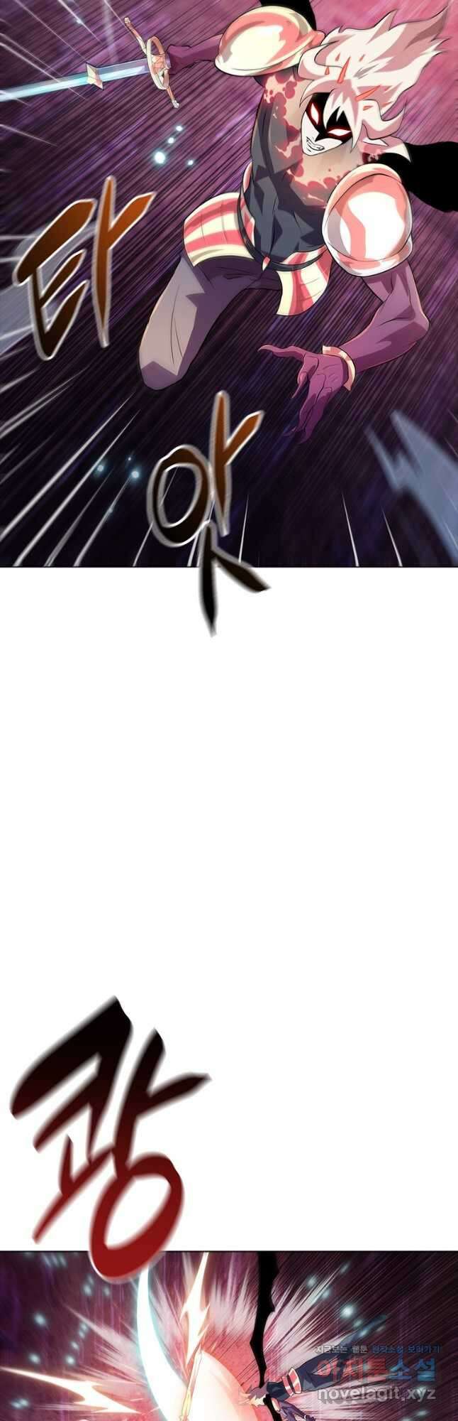 겜잘알 77화 8
