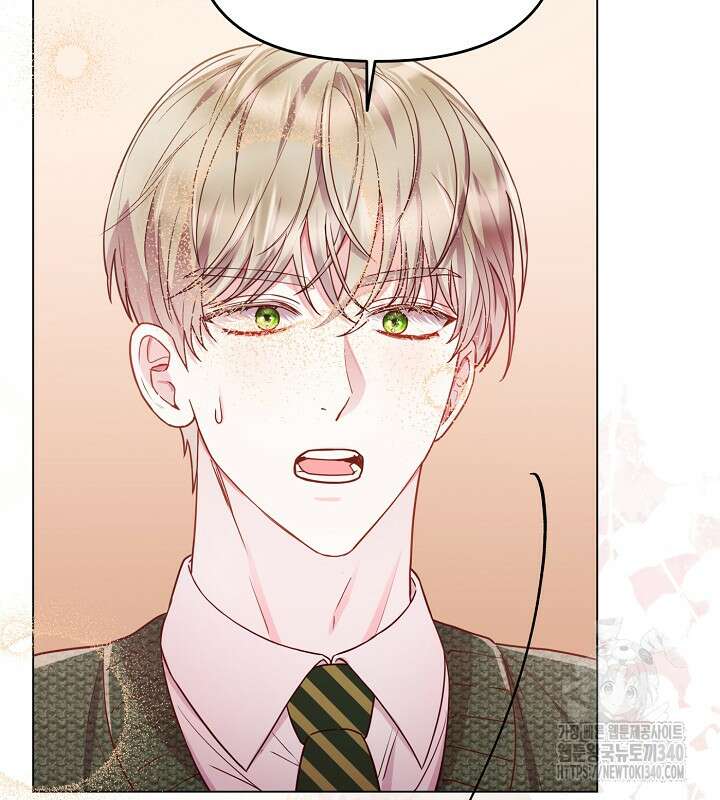 이혼 전략 18화 5
